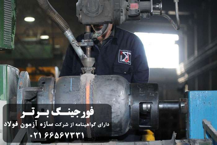 دستگاه فورجینگ